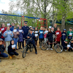 Афиша: Квест-игра "Безопасный поворот"