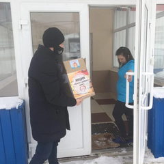 Афиша: Благотворительная акция «Книга в добрые руки».