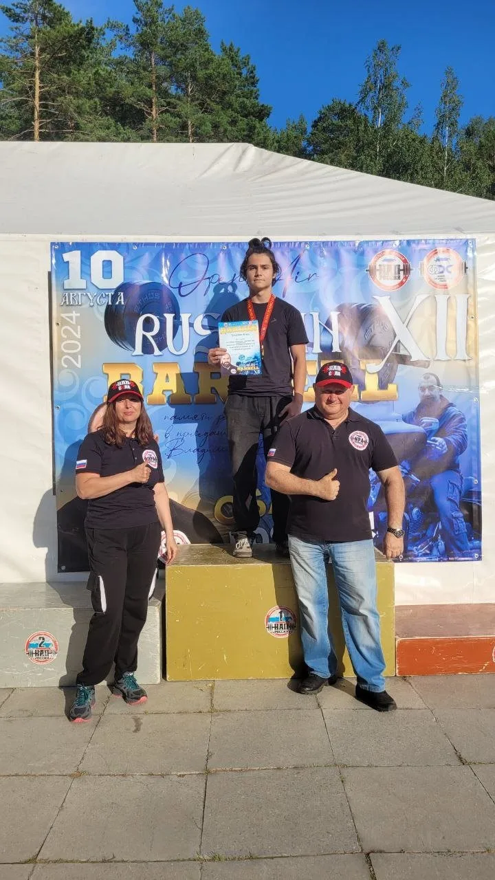 Кубок Уральского Федерального округа по силовым видам спорта в виде жим лежа, среди любителей без экипировки в весовой категории до 60 кг. Взял вес 95 кг, выполнил 1 спортивный разряд .10 августа 2024. Город Заречный Свердловская область.