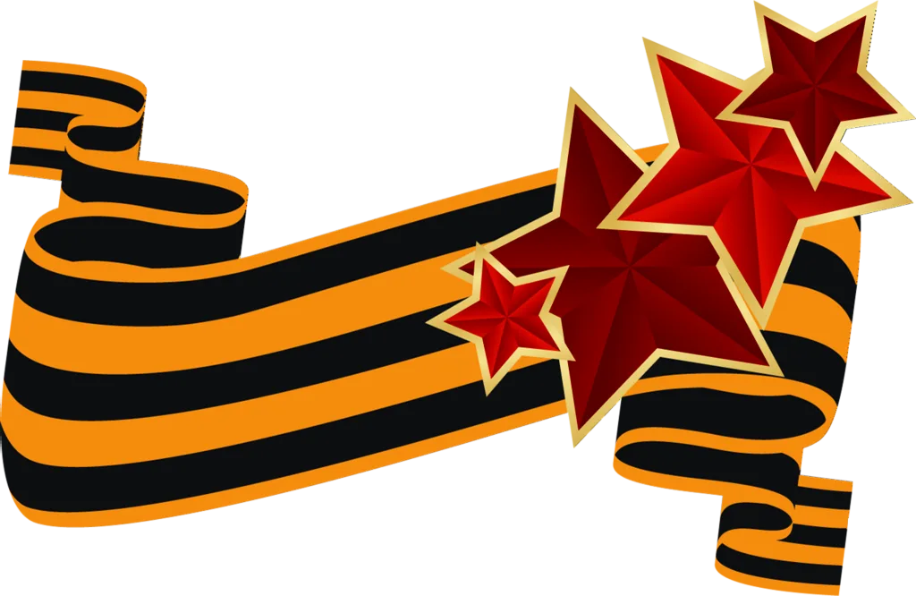 Урок  "Открытка к Дню Победы"