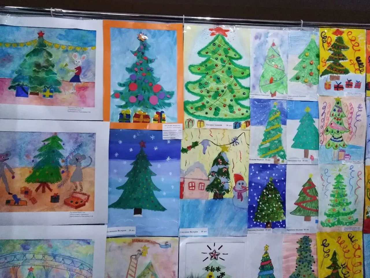 ​Поздравляем призёров городского конкурса рисунков "Самая яркая елка"