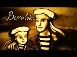 Рубрика "Песочные сказки" для детей с ОВЗ