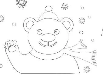 Добрый день, задание для группы 4.