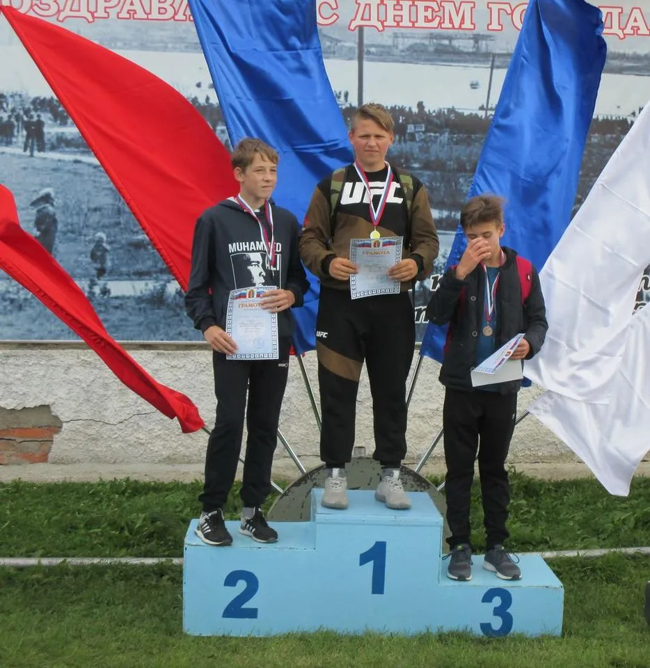 15 сентября 2018 Кросс Нации