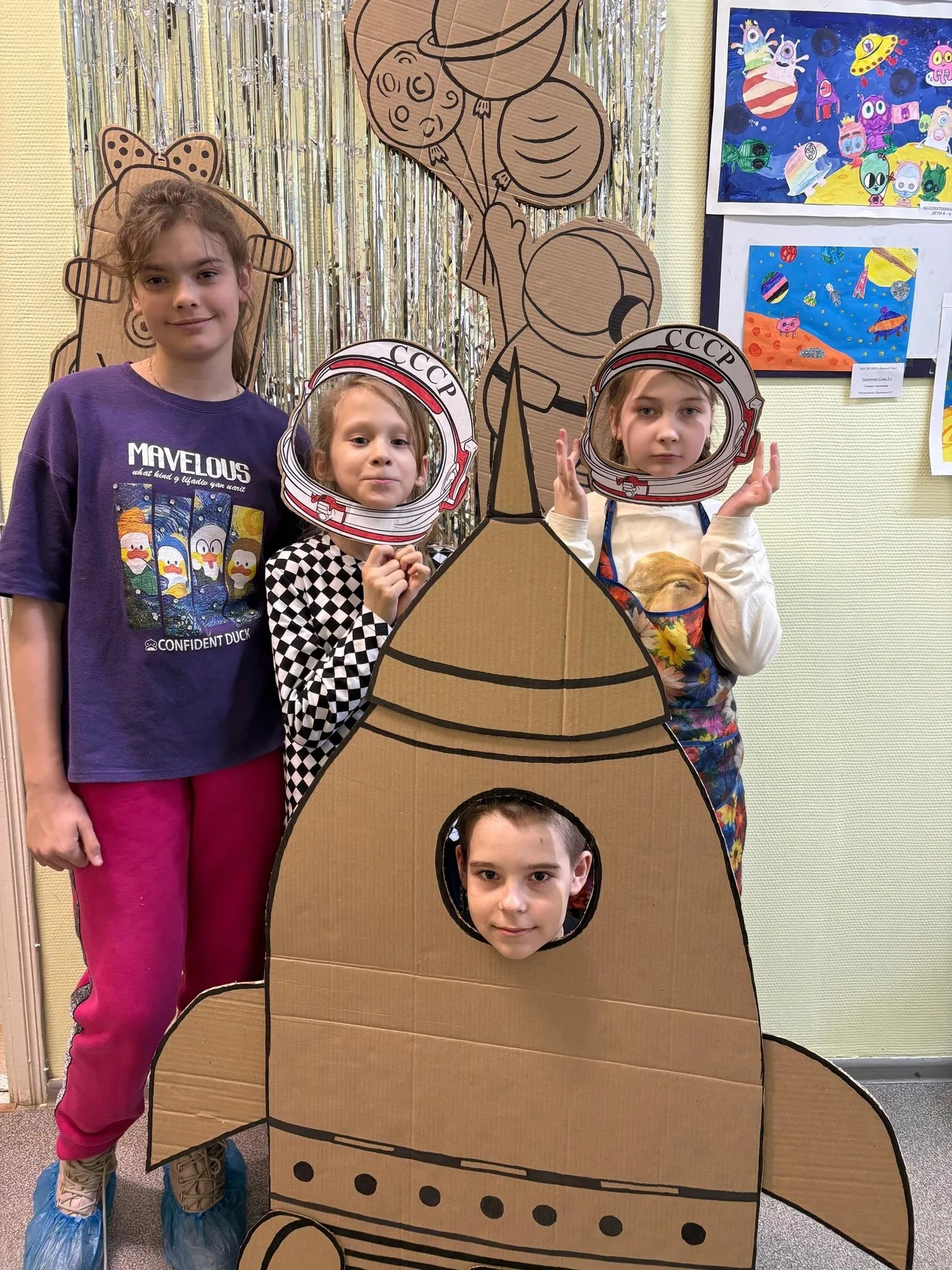 ​Детско-юношеский центр поздравляет подопечных с Днем Космонавтики !