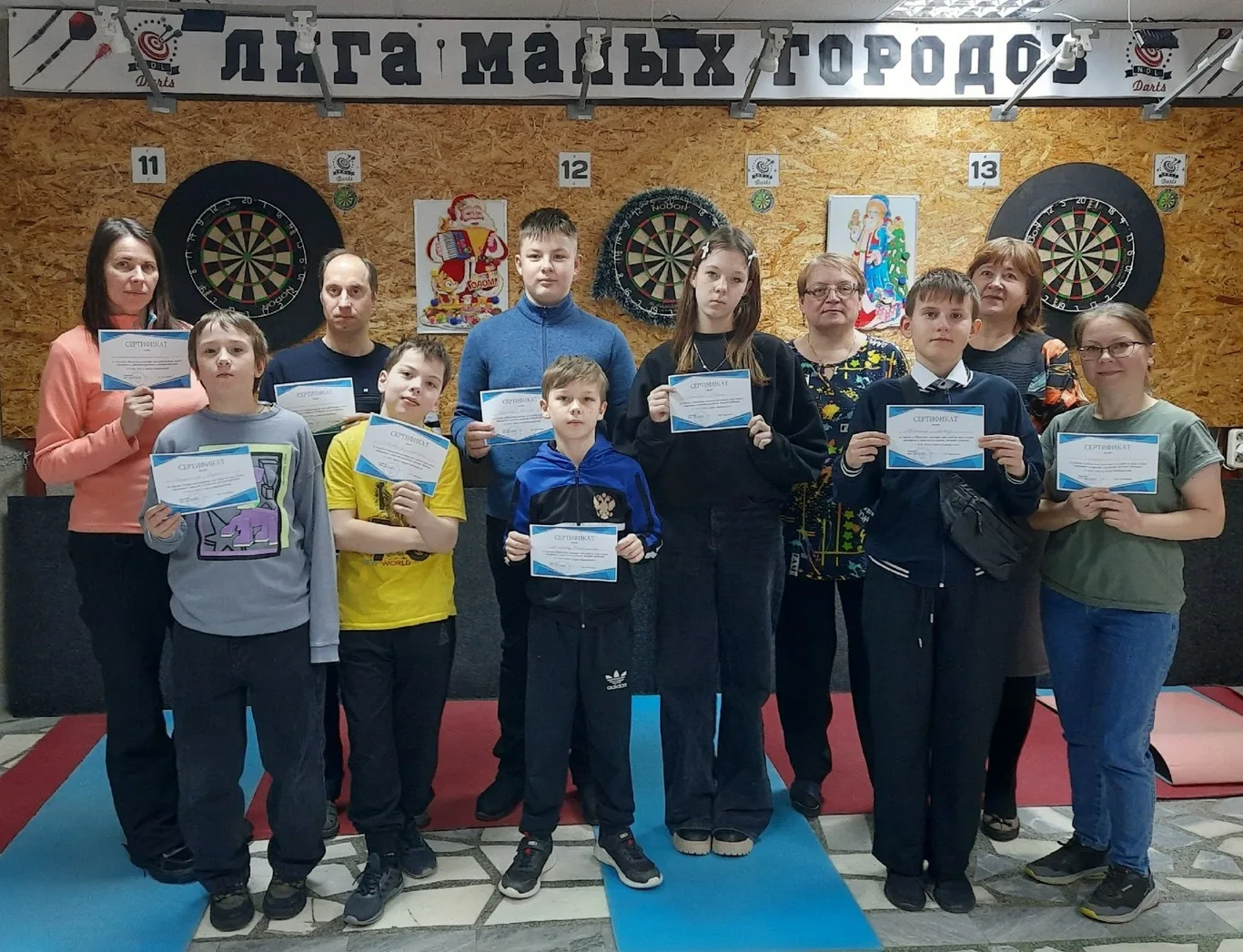 17.01.2026 г.  Областной семинар для спортивных судей по виду спорта "шахматы" г. Новоуральск