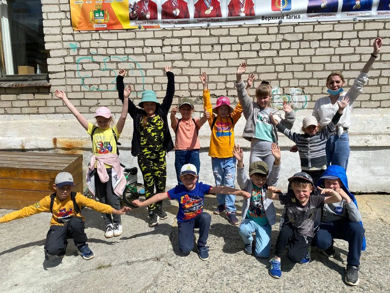 3 июня открытие Оздоровительного лагеря 2021 при МАУ ДО ДЮЦ