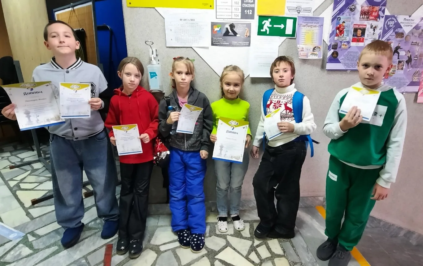 ​​16.11.2024 г. Новоуральск XXII межмуниципальный детский шахматный фестиваль "Нейва" среди детей до 10 лет