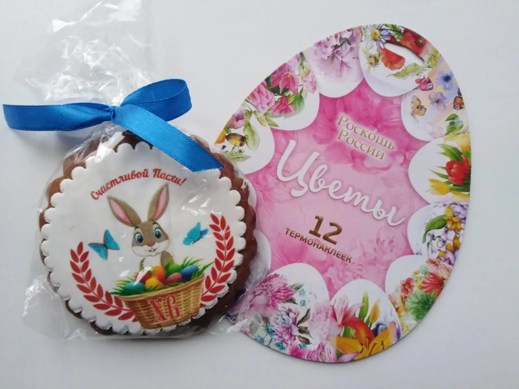 Поздравляем 2 победителей нашего батла акварелистов