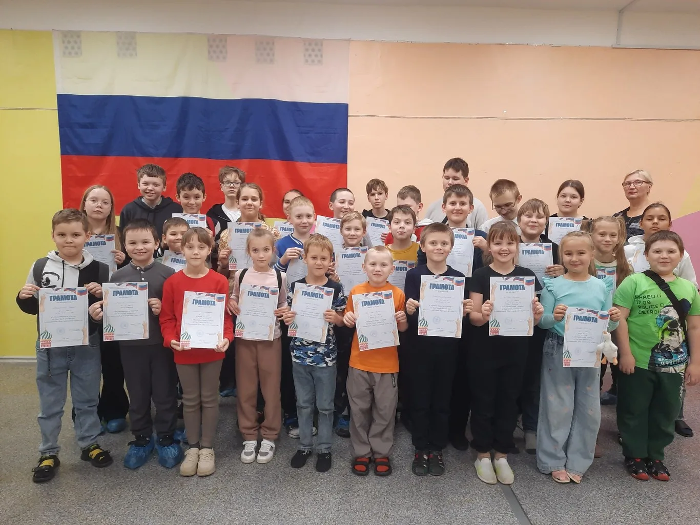 ​​01.11.2025 г. МАУ ДО "ДЮЦ" МО Верхний Тагил  Муниципальный турнир по шахматам, посвящённый Дню единства