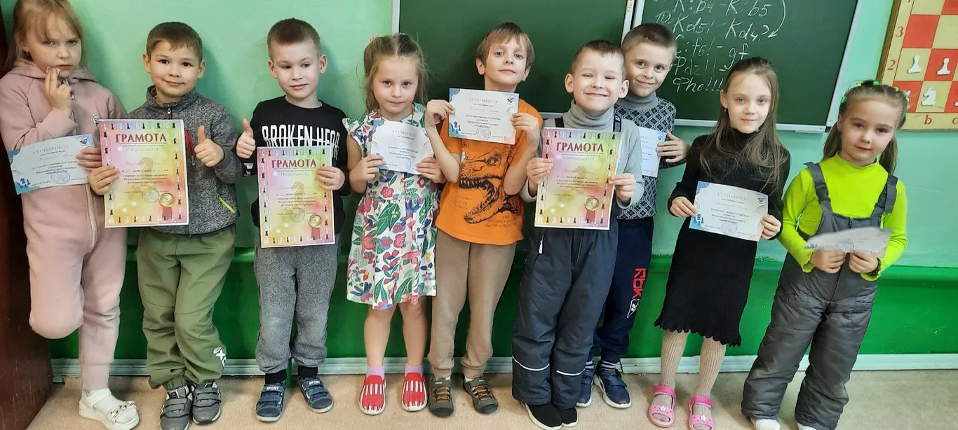29.02.2024 г. Детский шахматный фестиваль "Зимняя радуга" турнир-занятие для детей 2018-2016 гг.р.